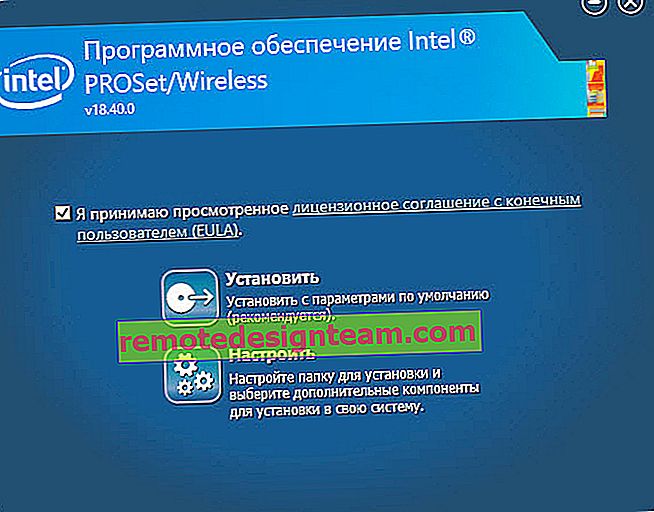 Wireless LAN Driver - Acer