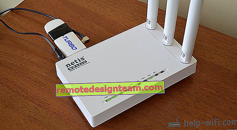 Netis MW5230 з USB модемом