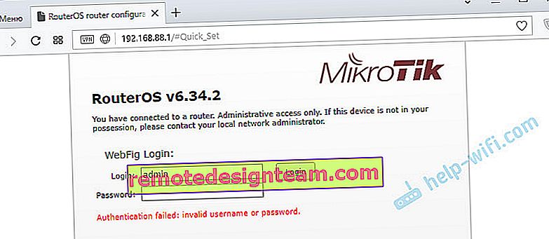 Неправильний пароль або логін роутера MikroTik