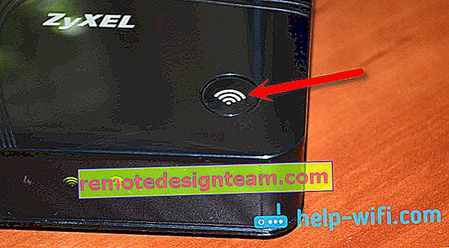 Кнопка для відключення Wi-Fi на Zyxel Keenetic