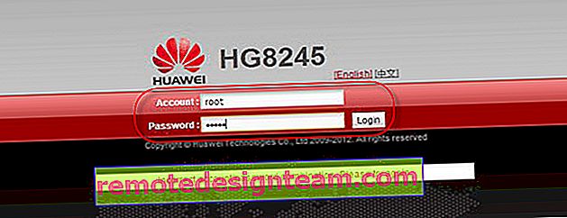 Логін і пароль для входу в Huawei HG8245