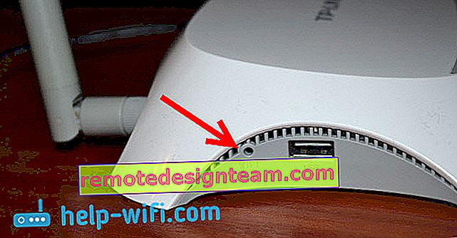 Wi-Fi لا يعمل على Tp-Link