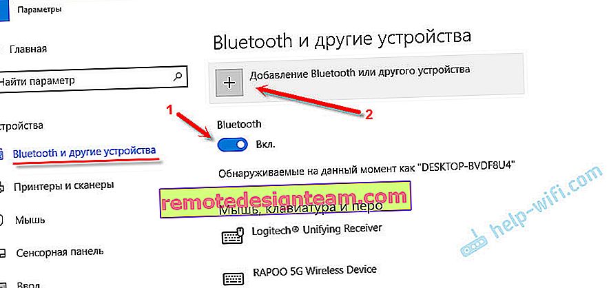 Menambah Bluetooth atau peranti lain ke PC