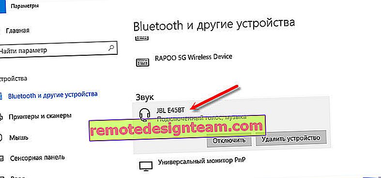 Controllo delle cuffie Bluetooth su un computer