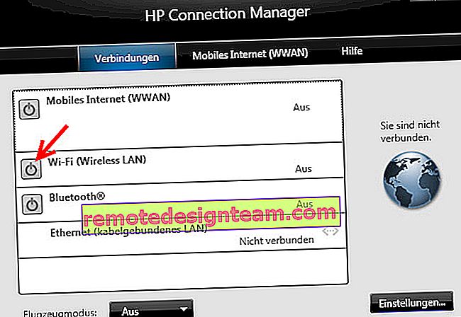 HP Connection Manager لإدارة Wi-Fi للكمبيوتر المحمول