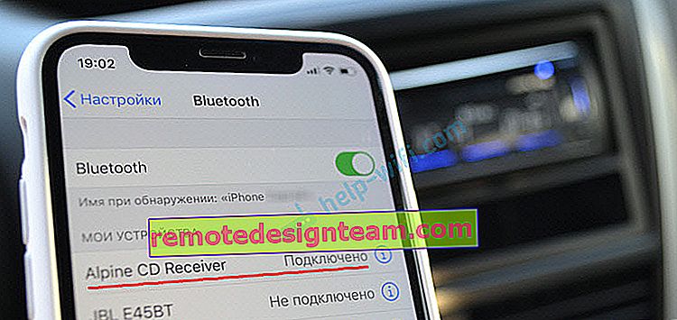 Menyambungkan Android dan iPhone ke radio kereta melalui Bluetooth untuk muzik dan panggilan