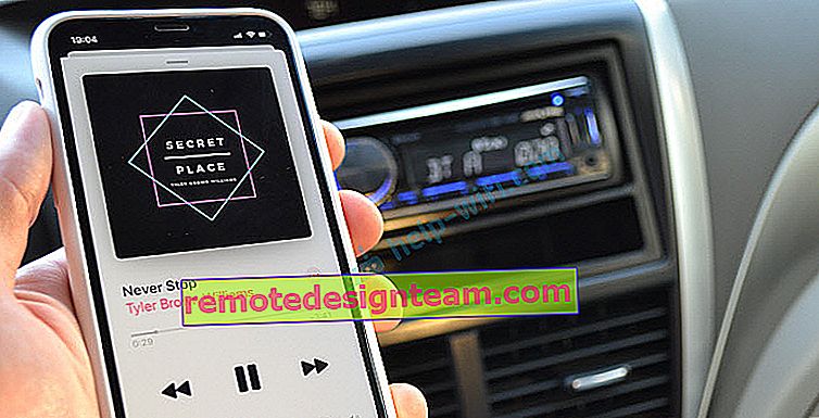 Menyambungkan telefon pintar ke perakam pita radio melalui Bluetooth
