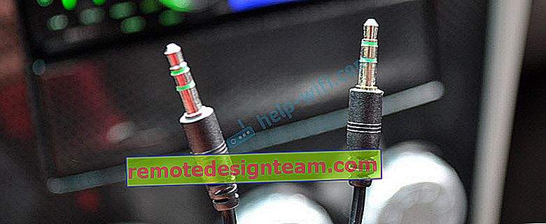 3,5 мм жак кабел за свързване на телефон към радиото чрез AUX