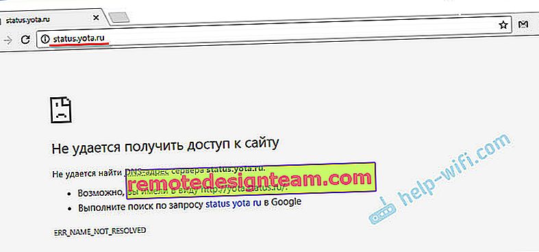 Status.yota.ru ne s'ouvre pas