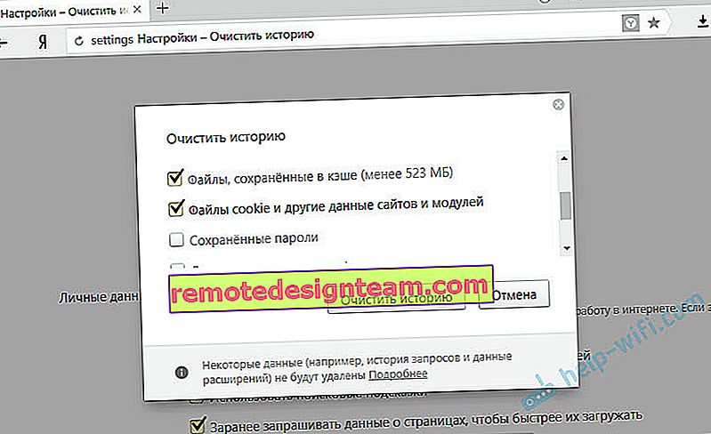 Le problème avec une connexion non sécurisée dans le navigateur Yandex
