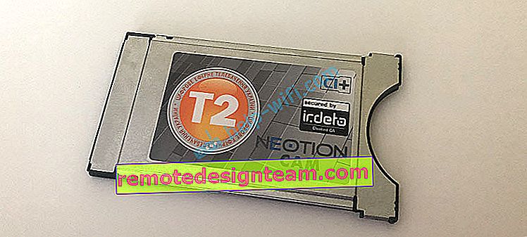 Modul CI CAM T2 untuk TV LG