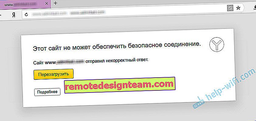 Navigateur Yandex: ce site ne peut pas fournir une connexion sécurisée