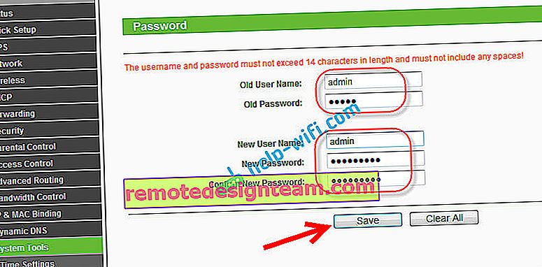 Промяна на администраторската парола на рутера Tp-Link