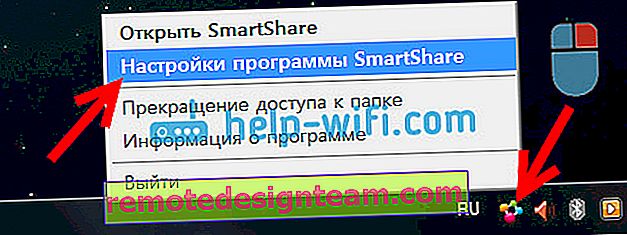 Configurer Smart Share