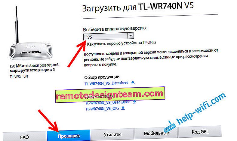 Tp-link TL-WR741ND için aygıt yazılımı dosyasını indirin