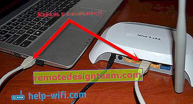 Connexion d'un ordinateur à un routeur TP-Link avec un câble réseau