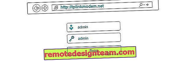 tplinkmodem.net dan admin log masuk / kata laluan
