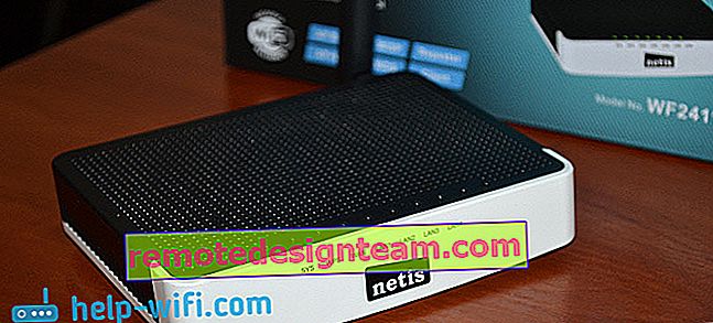 Netis WF2411: router murah untuk apartemen