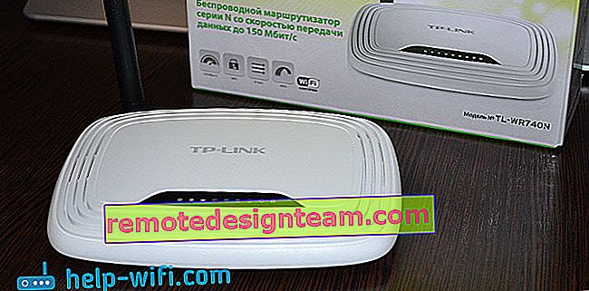 TP-Link TL-WR740N router rumah anggaran terbaik