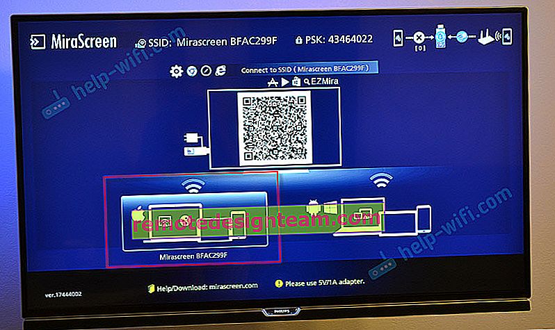 アダプターがMiraScreen設定に入らない場合のアダプターの動作モードの変更