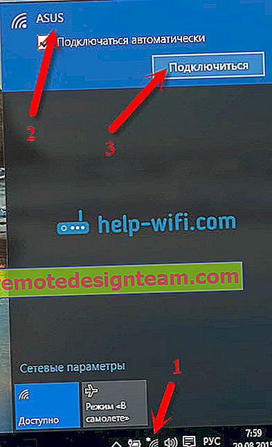 الاتصال بشبكة Wi-Fi على نظام Windows 10