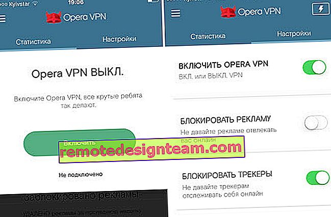 VPN di ponsel cerdas