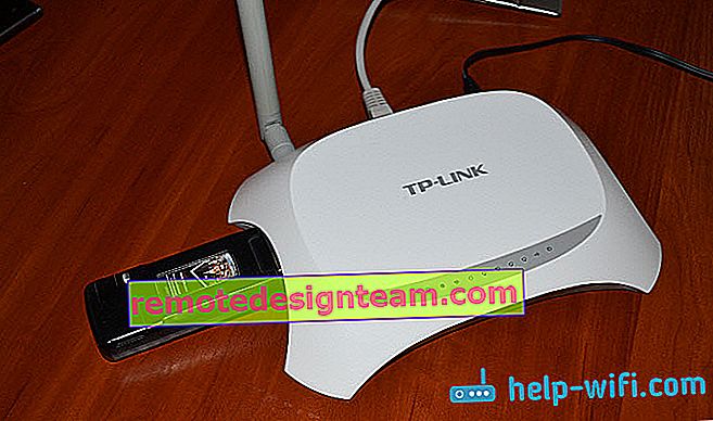 写真：3G USBモデム（Intertelecom）をTP-LINKルーターに接続する