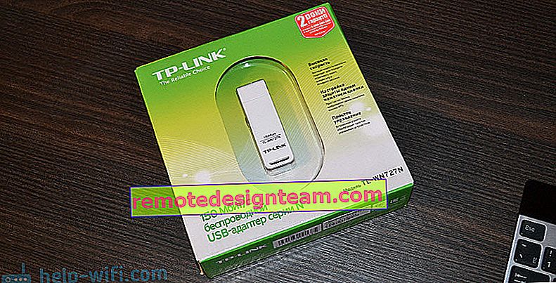 التعبئة والتغليف TP-Link TL-WN727N