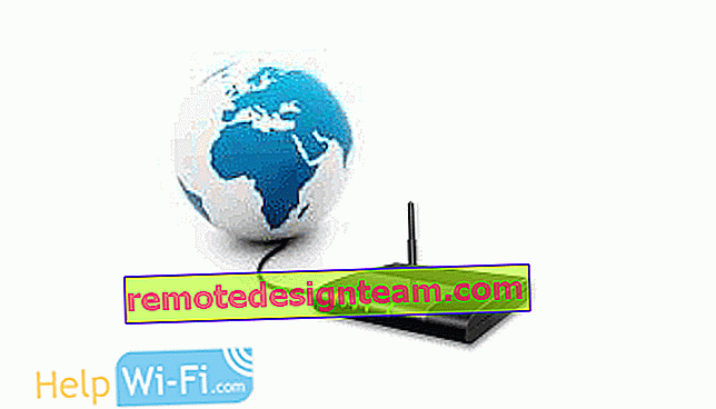 インターネットサービスプロバイダーの接続タイプを確認する方法