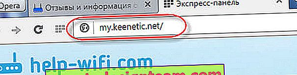عنوان My.keenetic.net
