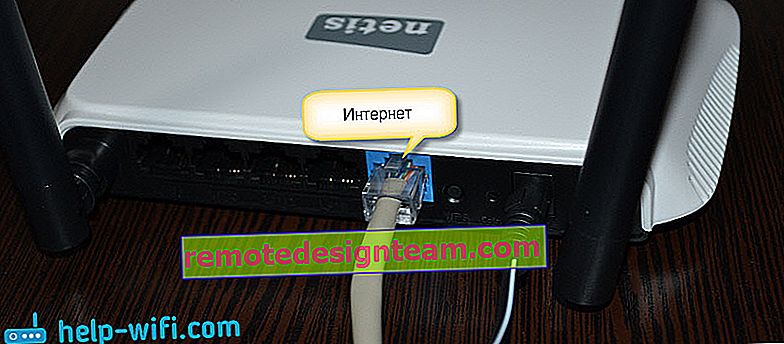 Menghubungkan router Netis WF2419