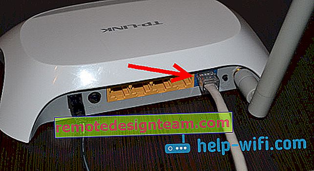 Photo: câble du fournisseur au connecteur WAN Tp-Link