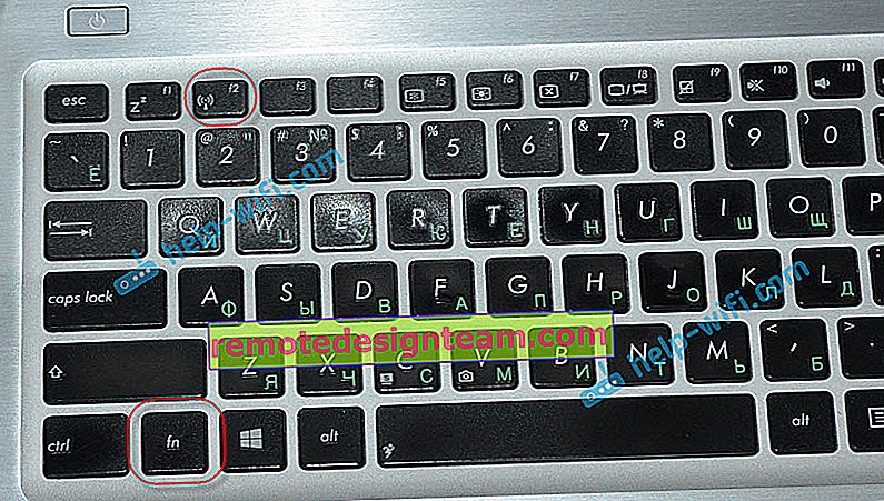 Fn + F2: jalan pintas papan kekunci untuk mengaktifkan rangkaian tanpa wayar di ASUS