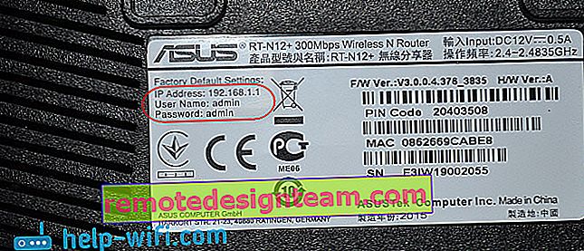 192.168.1.1: Alamat IP router standar ASUS 