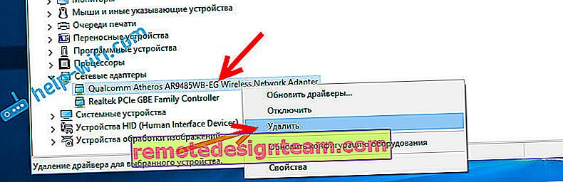 Suppression du pilote de l'adaptateur sans fil dans Windows 10