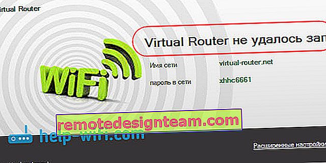 Router Virtual gagal memulai