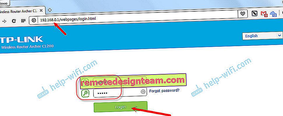 tplinkwifi.net: въведете настройките на рутера, за да промените паролата