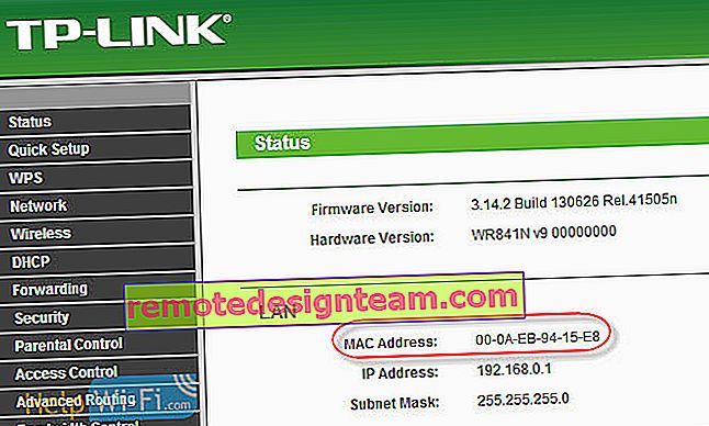  MAC адрес в настройките на рутера Tp-Link