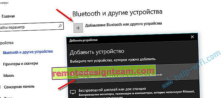 Menghubungkan perangkat Bluetooth ke laptop