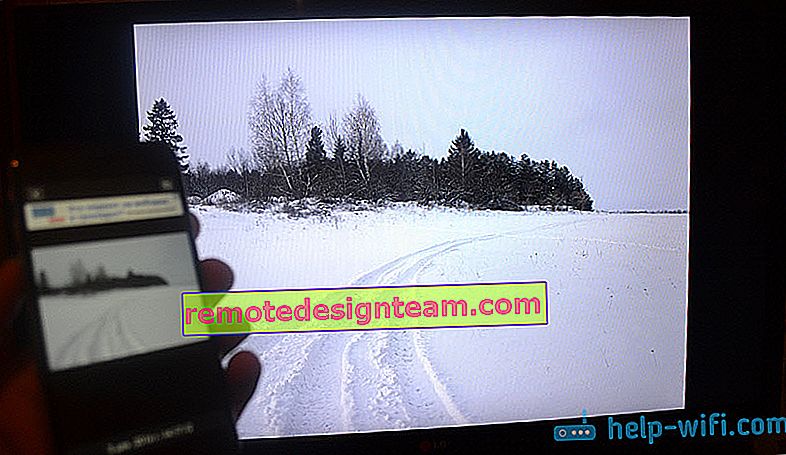 Hantar foto dan video dari iPhone (iPad) ke TV LG