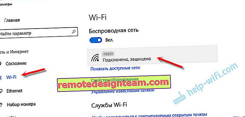 Ubah profil jaringan Wi-Fi di Windows 10