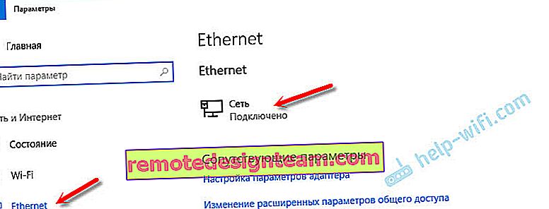 Mengonfigurasi profil jaringan koneksi Ethernet di Windows 10