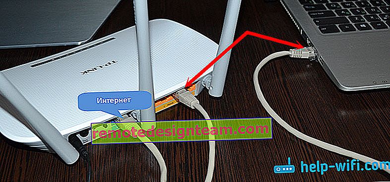 Menghubungkan router TP-Link TL-WR845N