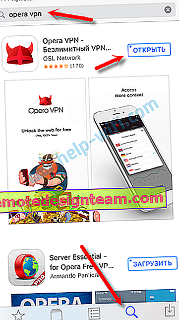 Menginstal Opera VPN di iPhone dan iPad
