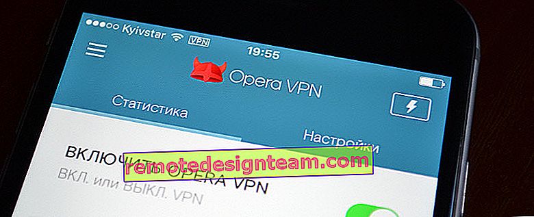 Opera VPN pour iOS