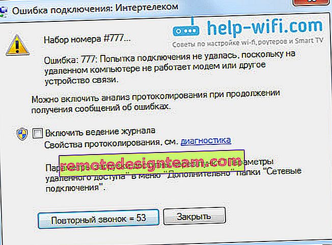 Erreur Intertelecom 777: la tentative de connexion a échoué