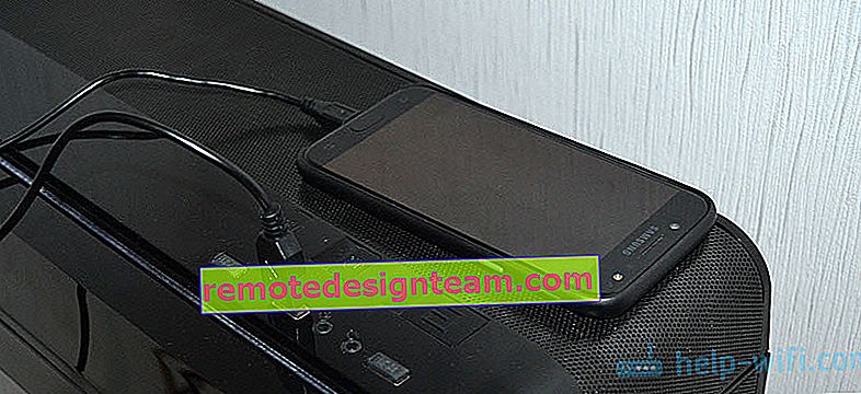 Wi-Fi адаптер за компютър от телефон чрез USB кабел