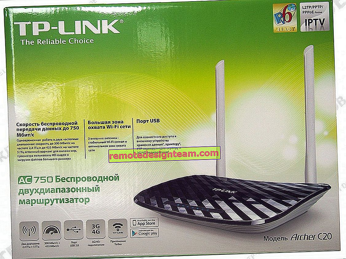 Mengkonfigurasi penghala Wi-Fi TP-LINK Archer C20 (AC750)
