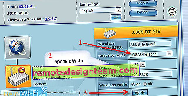 Asus: зміна ключа безпеки до бездротової мережі