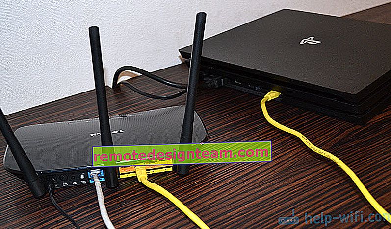 Свързване на PlayStation 4 с рутер с помощта на LAN кабел